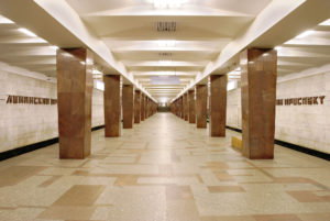 Станция метро «Ленинский проспект»