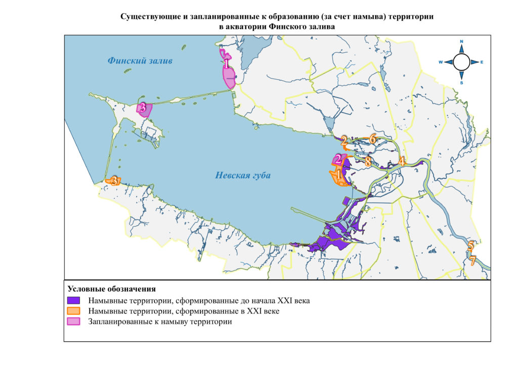 Научно исследовательский и проектный центр генерального плана санкт петербурга